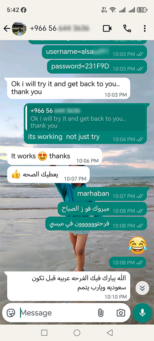 client 1