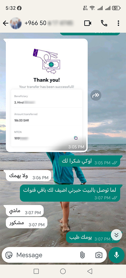 client 3