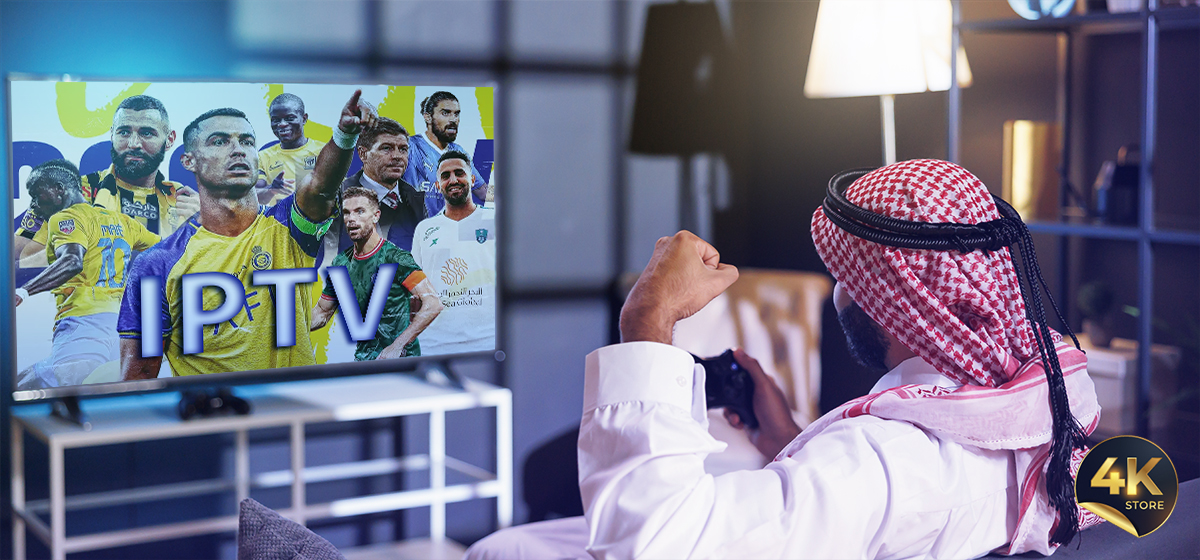 IPTV 2026 4K iptv-2026-4k